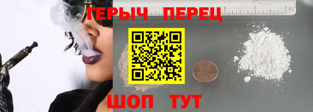 Галлюциногенные грибы Мурино