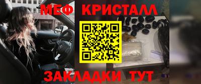 mix Тулун
