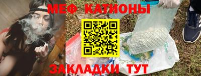 кокс Тула