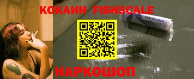 mix Тулун