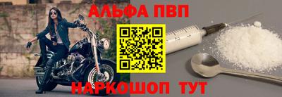 кокс Тула