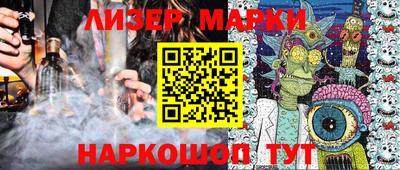 мяу мяу мука Туймазы