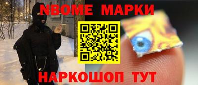 кокс Тула