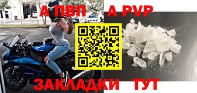 кокс Тула