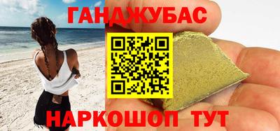 mix Тулун