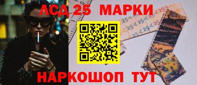 mix Тулун
