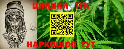 mix Тулун