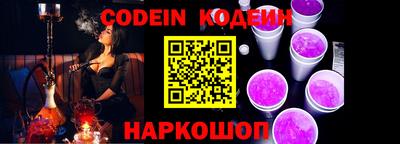mix Тулун