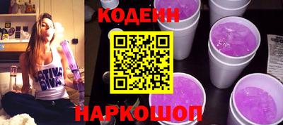mix Тулун