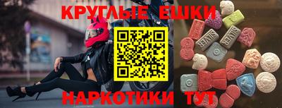 мяу мяу мука Туймазы