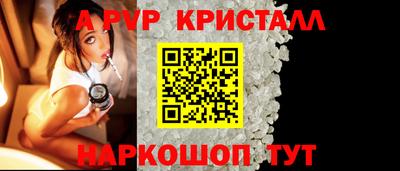 mix Тулун