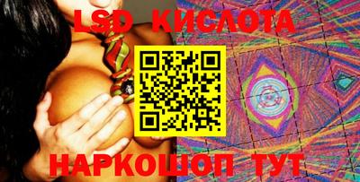 mix Тулун
