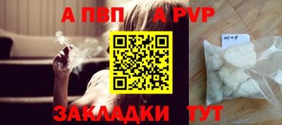 кокс Тула