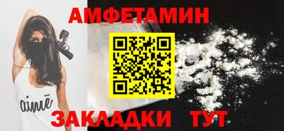 mix Тулун