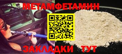 mix Тулун