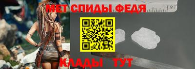 кокс Тула