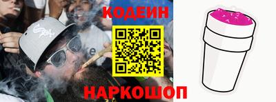 mix Тулун