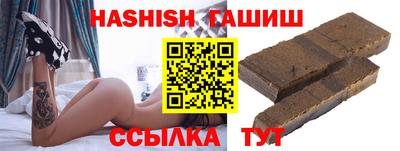 мяу мяу мука Туймазы