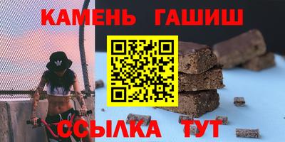 кокс Тула