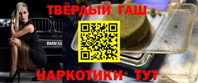 mix Тулун
