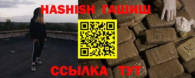 кокс Тула