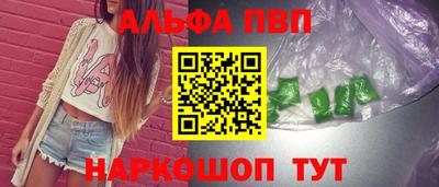 мяу мяу мука Туймазы