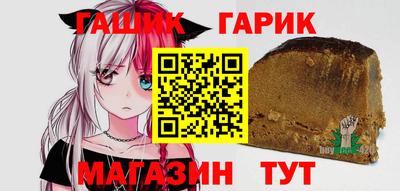 mix Тулун