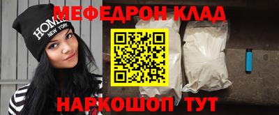 mix Тулун