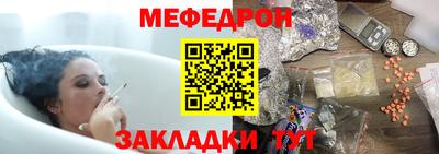 кокс Тула