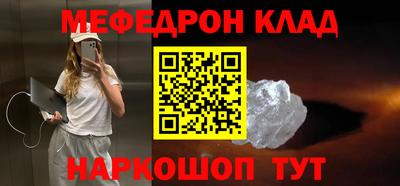 mix Тулун
