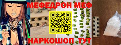 mix Тулун